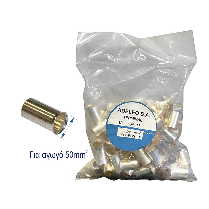 Adeleq Μύτη Γυμνή Τύπου Τελεμεκάνικ 50mm² 12-554509 | homidoo.gr Adeleq Μύτη Γυμνή Τύπου Τελεμεκάνικ 50mm² 12-554509 | homidoo.gr