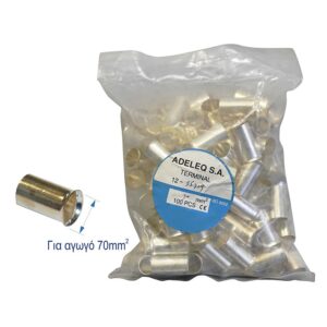 Adeleq Μύτη Γυμνή Τύπου Τελεμεκάνικ 70mm² 12-55709 | homidoo.gr
