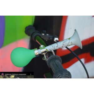 Kiddimoto Κόρνα Fossil HORNFS | homidoo.gr