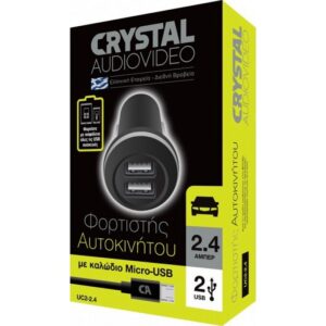Crystal Audio Φορτιστής Αυτοκινήτου 5V-2.4A 2xUSB Με 1m Micro USB καλώδιο UC2-2.4 | homidoo.gr