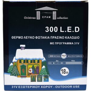 Epam Σειρά 300 Λαμπάκια LED Θερμό Λευκό 15m Πράσινο Καλώδιο IP44 Με 8 Προγράμματα Ρεύματος XLALED300-GWW/31V | homidoo.gr