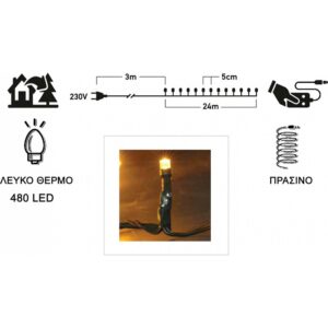 Epam Σειρά 480 LED Θερμό Λευκό 24m Πράσινο Καλώδιο IP44 Με Προγράμμα XLALED480-GWW/31V | homidoo.gr