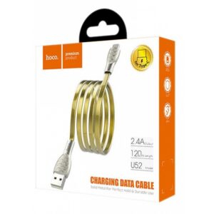 Hoco U52 Καλώδιο σύνδεσης USB σε Type-C 2.4A Χρυσαφί | homidoo.gr