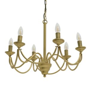INART ΦΩΤΙΣΤΙΚΟ ΟΡΟΦΗΣ 5ΦΩΤΟ ΜΕΤΑΛ. ΧΡΥΣΟ 60X50X134 | homidoo.gr