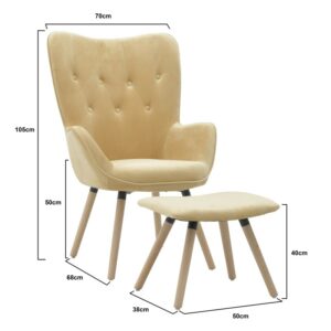 INART S/2 ΠΟΛΥΘΡΟΝΑ ΜΕ ΥΠΟΠΟΔΙΟ ΒΕΛΟΥΔΙΝΗ ΜΠΕΖ 70X75X103/50 /50X38X40 | homidoo.gr