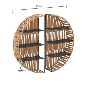 INART S/2 ΡΑΦΙΕΡΑ ΤΟΙΧΟΥ ΜΕΤΑΛΛΙΚΗ ΜΕ ΣΧΟΙΝΙ NATURAL/ΜΑΥΡΗ Φ75Χ16 | homidoo.gr