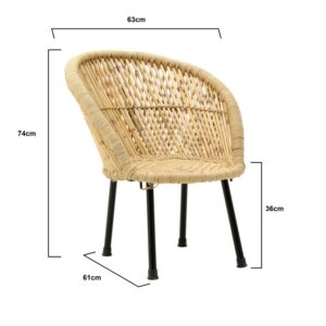 INART ΚΑΡΕΚΛΑ ΜΠΑΜΠΟΥ NATURAL 63X61X79/36 | homidoo.gr