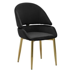 INART ΚΑΡΕΚΛΑ ΜΕΤΑΛ/ΒΕΛΟΥΔΙΝΗ ΧΡΥΣΗ/ΜΑΥΡΗ 53X59X87/45 | homidoo.gr