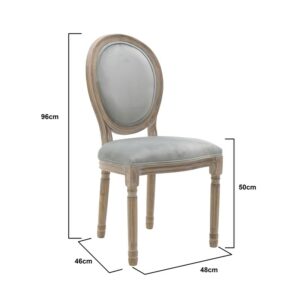INART ΚΑΡΕΚΛΑ ΞΥΛΙΝΗ/ΒΕΛΟΥΔΙΝΗ ΓΚΡΙ/NATURAL 48X46X96/50 | homidoo.gr