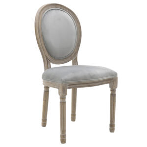 INART ΚΑΡΕΚΛΑ ΞΥΛΙΝΗ/ΒΕΛΟΥΔΙΝΗ ΓΚΡΙ/NATURAL 48X46X96/50 | homidoo.gr