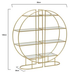 INART S/2 ΡΑΦΙΕΡΑ ΜΕΤΑΛ/ΓΥΑΛ. ΧΡΥΣΗ 110Χ30Χ120 | homidoo.gr