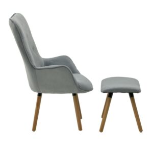 INART S/2 ΠΟΛΥΘΡΟΝΑ ΜΕ ΥΠΟΠΟΔΙΟ ΒΕΛΟΥΔΙΝΗ ΓΚΡΙ 68X75X105/48 | homidoo.gr