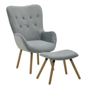 INART S/2 ΠΟΛΥΘΡΟΝΑ ΜΕ ΥΠΟΠΟΔΙΟ ΒΕΛΟΥΔΙΝΗ ΓΚΡΙ 68X75X105/48 | homidoo.gr
