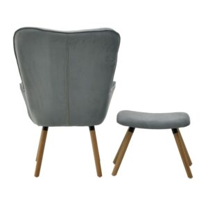 INART S/2 ΠΟΛΥΘΡΟΝΑ ΜΕ ΥΠΟΠΟΔΙΟ ΒΕΛΟΥΔΙΝΗ ΓΚΡΙ 68X75X105/48 | homidoo.gr