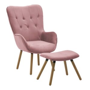 INART S/2 ΠΟΛΥΘΡΟΝΑ ΜΕ ΥΠΟΠΟΔΙΟ ΒΕΛΟΥΔΙΝΗ ΡΟΖ 68X75X105/48 | homidoo.gr