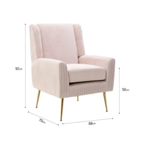 INART ΠΟΛΥΘΡΟΝΑ ΒΕΛΟΥΔΙΝΗ ΑΝΟΙΧΤΟ ΡΟΖ 68X70X92/50 | homidoo.gr