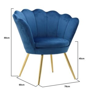 INART ΠΟΛΥΘΡΟΝΑ ΒΕΛΟΥΔΙΝΗ ΜΠΛΕ 76X60X80/45 | homidoo.gr