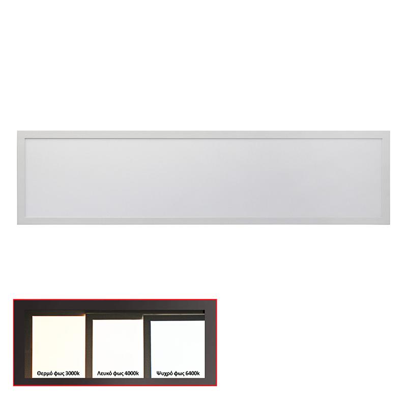Adeleq ΦΩΤΙΣΤΙΚΟ ΨΕΥΔΟΡΟΦΗΣ LED PANEL SLIM 30x120 40W 6300K ΛΕΥΚΟ 21-1204100 Adeleq ΦΩΤΙΣΤΙΚΟ ΨΕΥΔΟΡΟΦΗΣ LED PANEL SLIM 30x120 40W 6300K ΛΕΥΚΟ 21-1204100