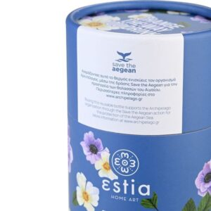 Estia Θερμός - Ποτήρι Για Καφέ Travel Mug Save The Aegean 350ml Garden Blue 01-20439 - Image 5