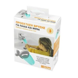 Bs Toys Επέκταση Βρύσης Φαλαινάκι BW011 - Image 6