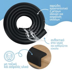 Sipo Αφρώδες Προστατευτικό Ρολό Επιφανειών 2m Μαύρο SIP-SBS-T11-F2 | Homidoo.gr