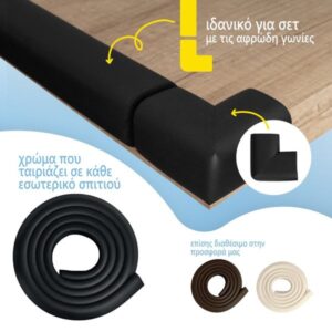Sipo Αφρώδες Προστατευτικό Ρολό Επιφανειών 2m Μαύρο SIP-SBS-T11-F2 | Homidoo.gr