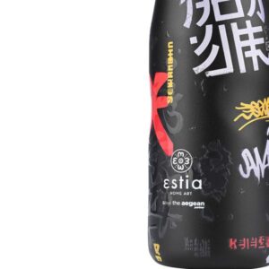 Estia Θερμός Παγούρι Travel Flask Save The Aegean 500ml Tokyo Underground 01-22051 - Image 3