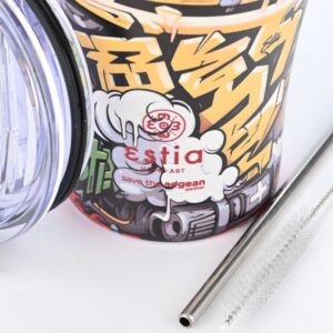 Estia Θερμός Ποτήρι – Κούπα Coffee Mug Save The Aegean 350ml Graffiti Rhythm 01-22914 - Image 3