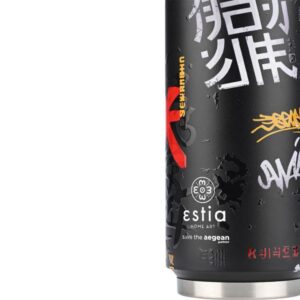 Estia Θερμός Ποτήρι Travel Cup Save The Aegean 500ml Tokyo Underground 01-22648 - Image 3