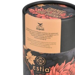 Estia Θερμός - Ποτήρι Για Καφέ Travel Mug Save The Aegean 350ml Midnight Blossom 01-25595 - Image 5