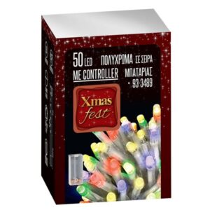 Xmasfest Σειρά 50 LED Πολύχρωμα 5m Με Προγράμματα Διαφανές Καλώδιο Μπαταρίας 93-3489 - Image 3