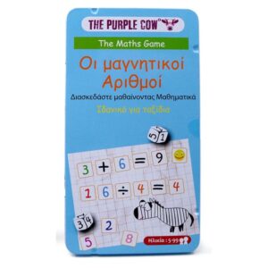 Svoora Επιτραπέζιο Μαγνητικό Παιχνίδι Μαθηματικές Πράξεις 26795
