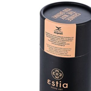 Estia Θερμός Travel Cup Save The Aegean 500ml Midnight Black 01-7843 - Image 6
