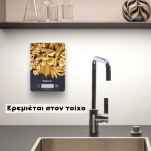 Beper Ψηφιακή Ζυγαριά Κουζίνας Ακριβείας έως 5Kg P102BIL003 - Image 4