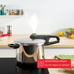 Tefal Χύτρα Ταχύτητας Secure Trendy 6L P2580702 - Image 7