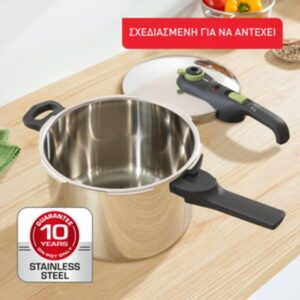 Tefal Χύτρα Ταχύτητας Secure Trendy 6L P2580702 - Image 5