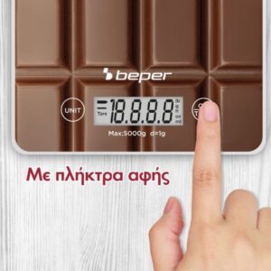 Beper Ψηφιακή Ζυγαριά Κουζίνας Ακριβείας Έως 5Kg Σε Σχήμα Σοκολάτας P102BIL002 - Image 3