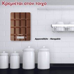 Beper Ψηφιακή Ζυγαριά Κουζίνας Ακριβείας Έως 5Kg Σε Σχήμα Σοκολάτας P102BIL002 - Image 5