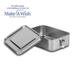 Nava Φαγητοδοχείο Ανοξείδωτο Ορθογώνιο We Care 1400ml 10-003-002 - Image 2