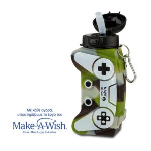 Nava Μπουκάλι – Παγούρι Νερού Σιλικόνης Army Game Joystick 600ml We Care 10-006-025