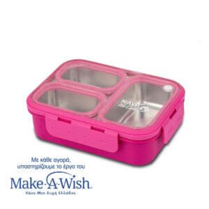 Nava Φαγητοδοχείο Ανοξείδωτο Ορθογώνιο Bento 800ml Magenta 10-262-001
