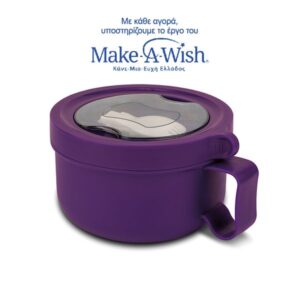 Nava Δοχείο Φαγητού Ανοξείδωτο Στρογγυλό We Care 850ml Μωβ 10-262-031