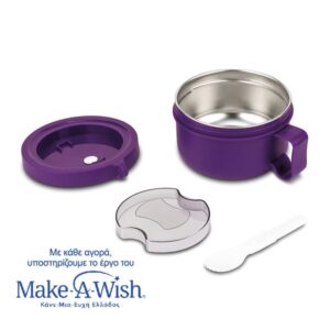 Nava Δοχείο Φαγητού Ανοξείδωτο Στρογγυλό We Care 850ml Μωβ 10-262-031 - Image 2