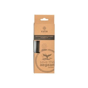 Estia Ανταλλακτικό Καπάκι - Πώμα Για Ποτήρι Θερμός Travel Cup 500ml Με Καλαμάκι 01-27292 - Image 2