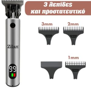 Zilan Κουρευτική Μηχανή 5 Σε 1 Επαναφορτιζόμενη Ασημί ZLN8580 - Image 2