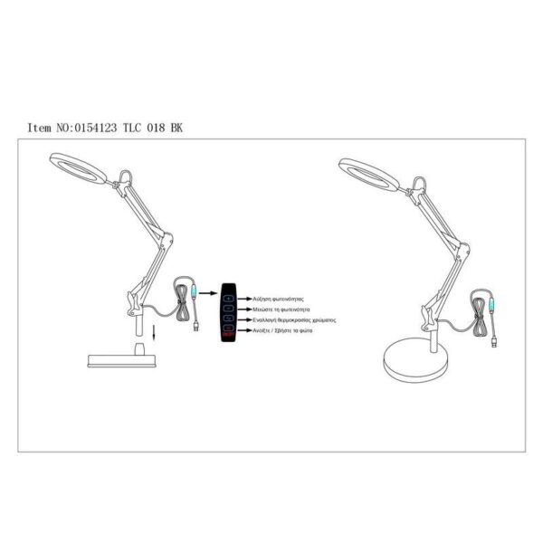 Arlight Φωτιστικό Επιτραπέζιο - Πορτατίφ LED 5W CCT Dimmer Με Μεγενθυτικό Φακό TLC 018 Μαύρο 0154123 - Image 3
