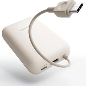Xiaomi Power Bank 10000mAh 22.5W Με Έξοδο USB-A Και USB-C Με Ενσωματωμένο Καλώδιο Μπεζ BHR9072GL