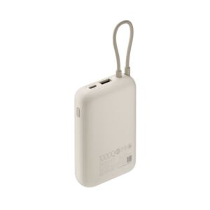 Xiaomi Power Bank 10000mAh 22.5W Με Έξοδο USB-A Και USB-C Με Ενσωματωμένο Καλώδιο Μπεζ BHR9072GL - Image 3