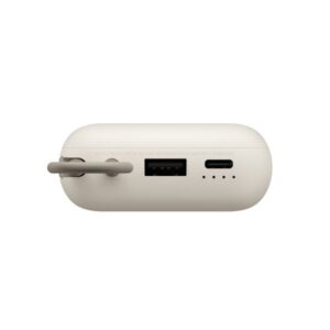 Xiaomi Power Bank 10000mAh 22.5W Με Έξοδο USB-A Και USB-C Με Ενσωματωμένο Καλώδιο Μπεζ BHR9072GL - Image 2