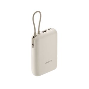 Xiaomi Power Bank 10000mAh 22.5W Με Έξοδο USB-A Και USB-C Με Ενσωματωμένο Καλώδιο Μπεζ BHR9072GL - Image 7